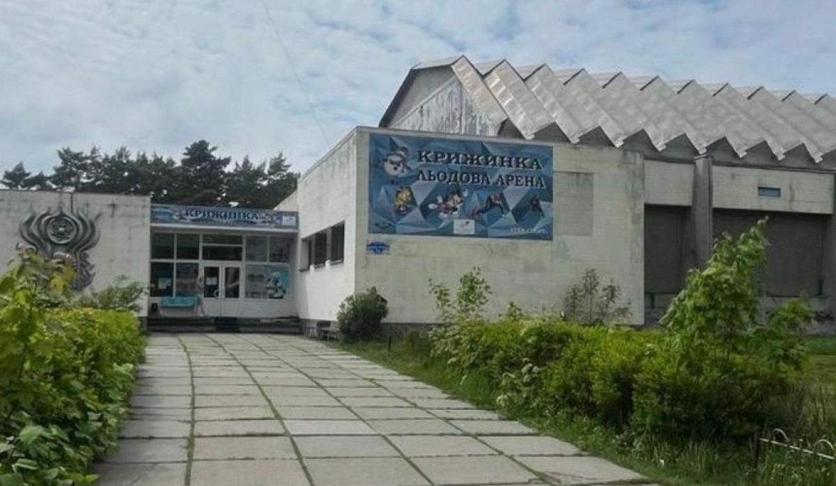 У Києві намагаються змінити призначення землі під “Крижинкою”: прокуратура звернулась до суду