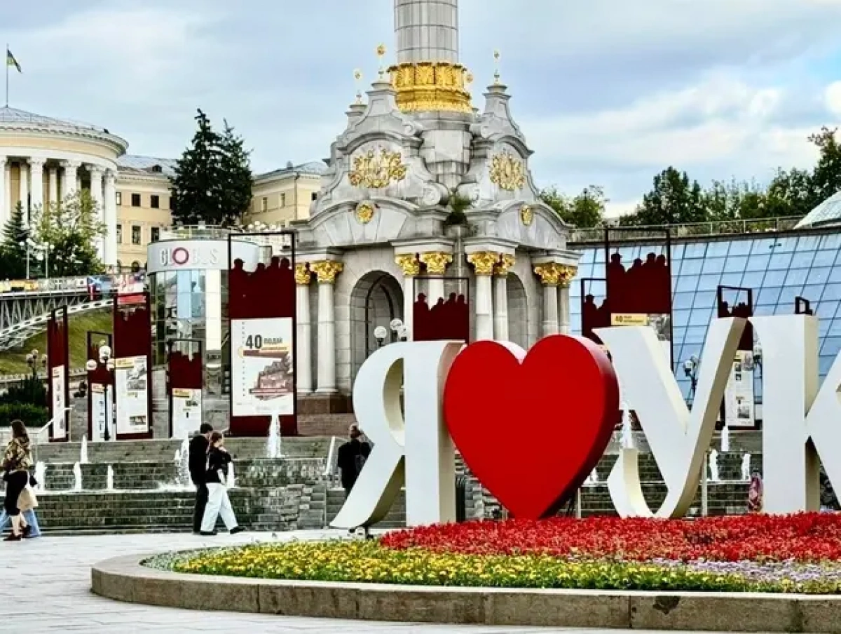 «Києве мій» зазвучав по-новому: Культурні сили представили особливу версію гімну столиці