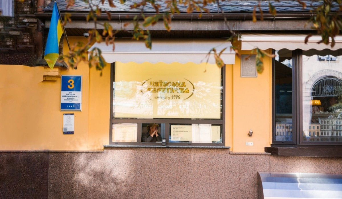 Легендарна «Київська перепічка» знову зросла в ціні — актуальна вартість