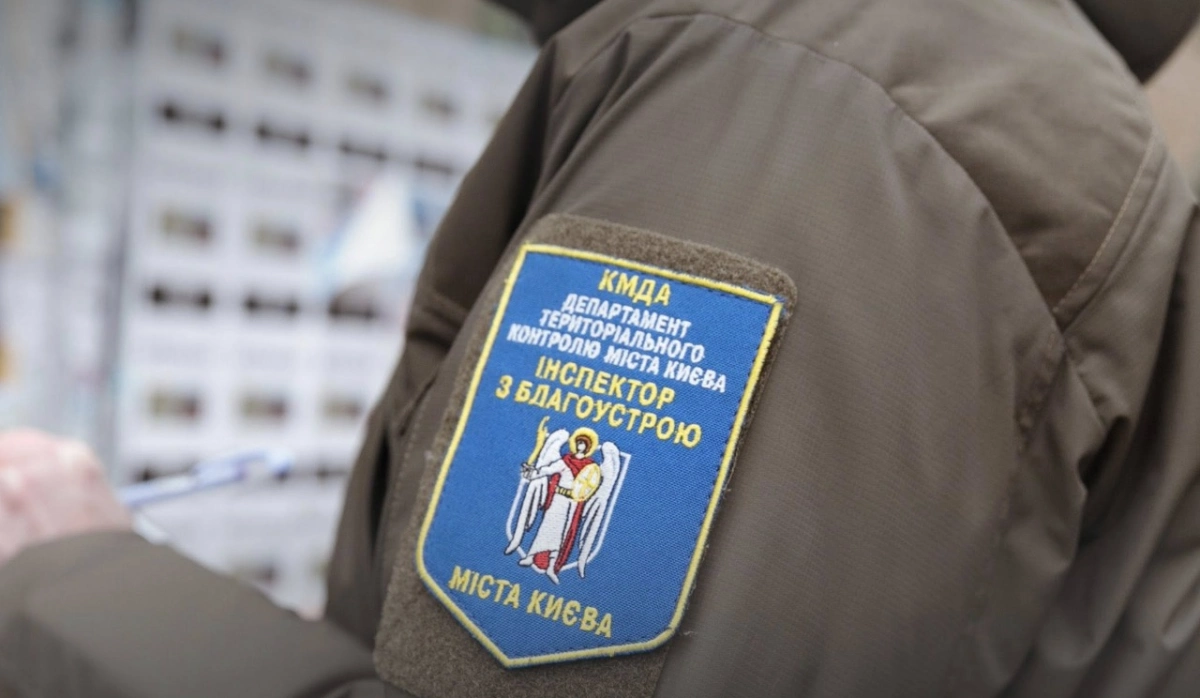 У Києві навесні оштрафували близько 90 тисяч водіїв за неправильне паркування