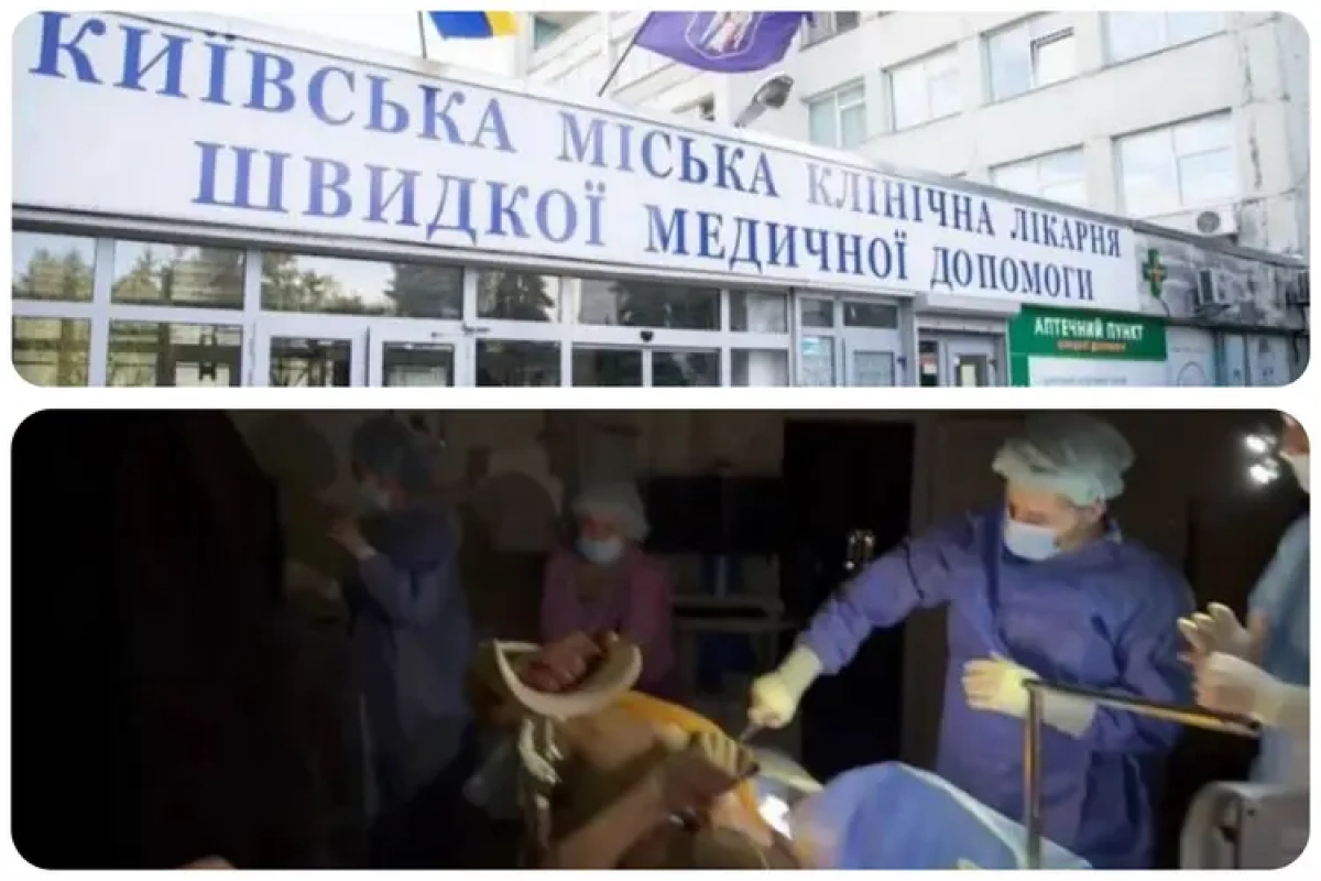 Скандал у Київській лікарні швидкої допомоги: поранений військовий чекав операції та нестача ліків