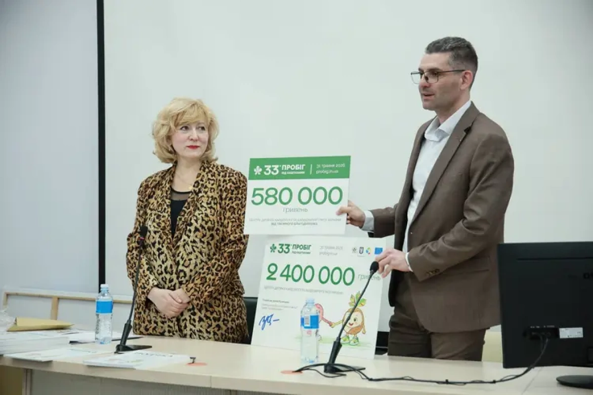 Таємний благодійник передав «Пробігу під каштанами» 580 тисяч гривень на допомогу дітям