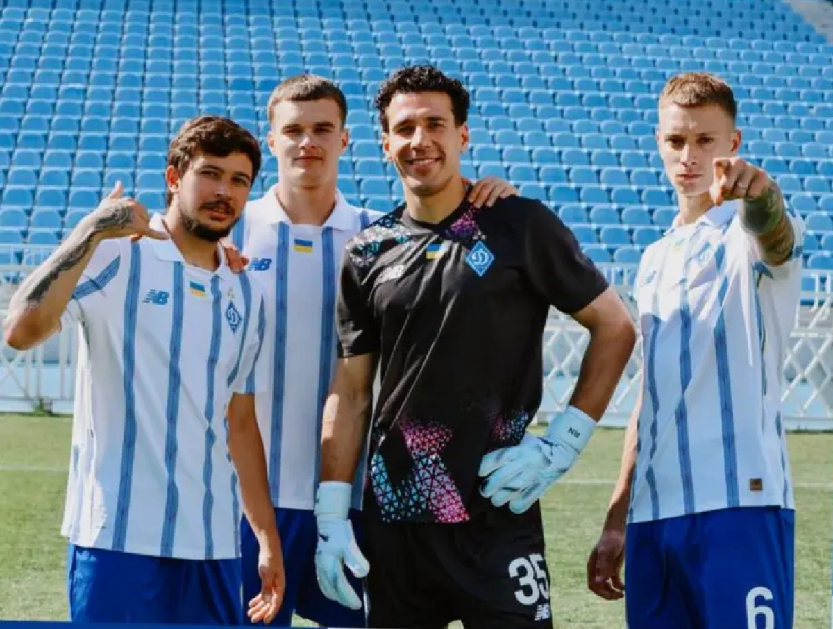 Київське «Динамо» презентувало нову ігрову форму від New Balance