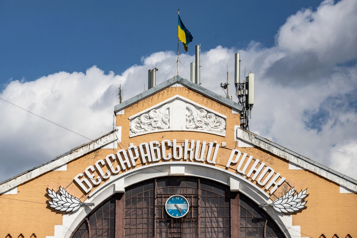 На Бессарабському ринку в Києві сталася пожежа: що відомо