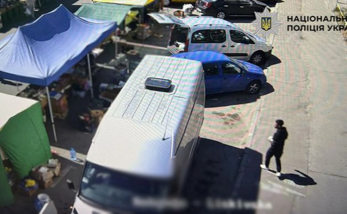 У Києві судитимуть 23-річного чоловіка за зухвале пограбування підприємця на ярмарку