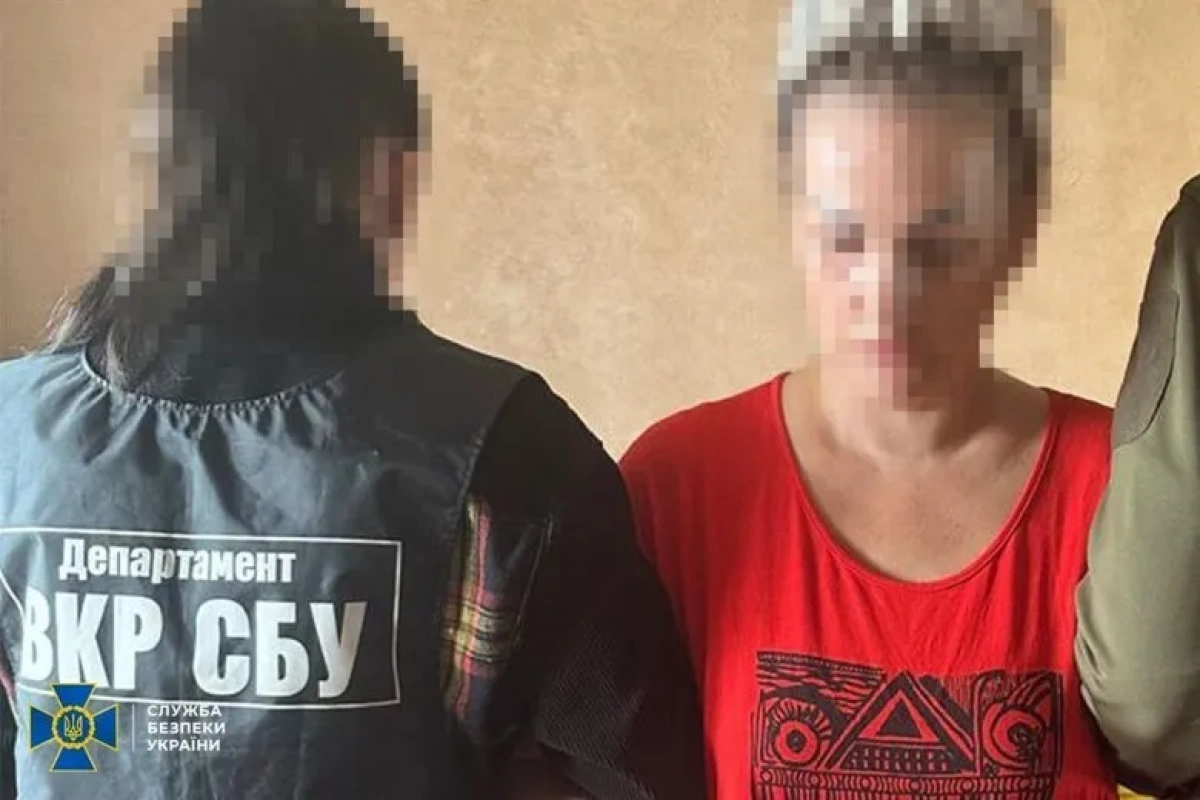 Під Києвом затримали агентку ФСБ: СБУ заявляє про підготовку нових ударів по столиці