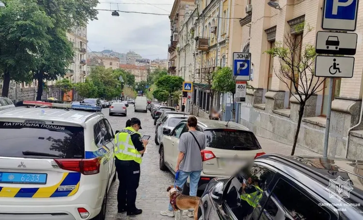 У Києві водіям нагадали про штрафи за паркування на місцях для людей з інвалідністю