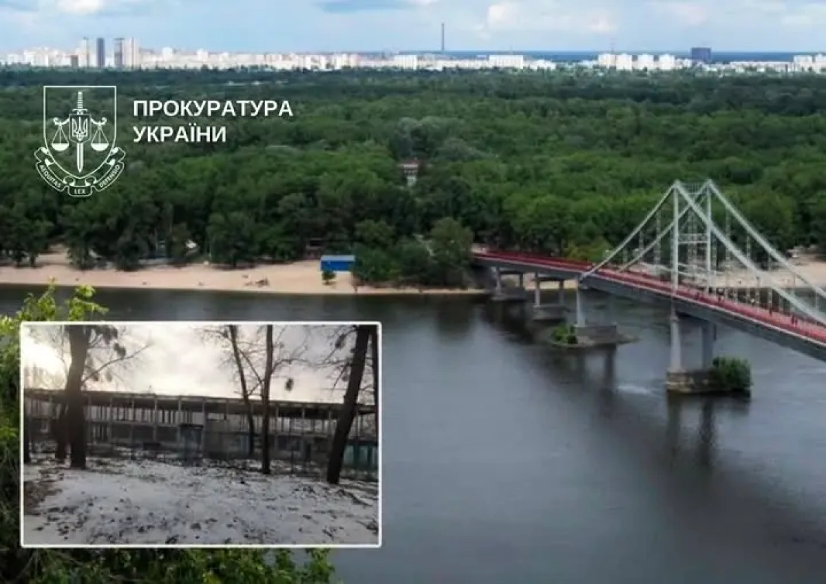 Суд скасував право власності панамської компанії на нерухомість на Трухановому острові