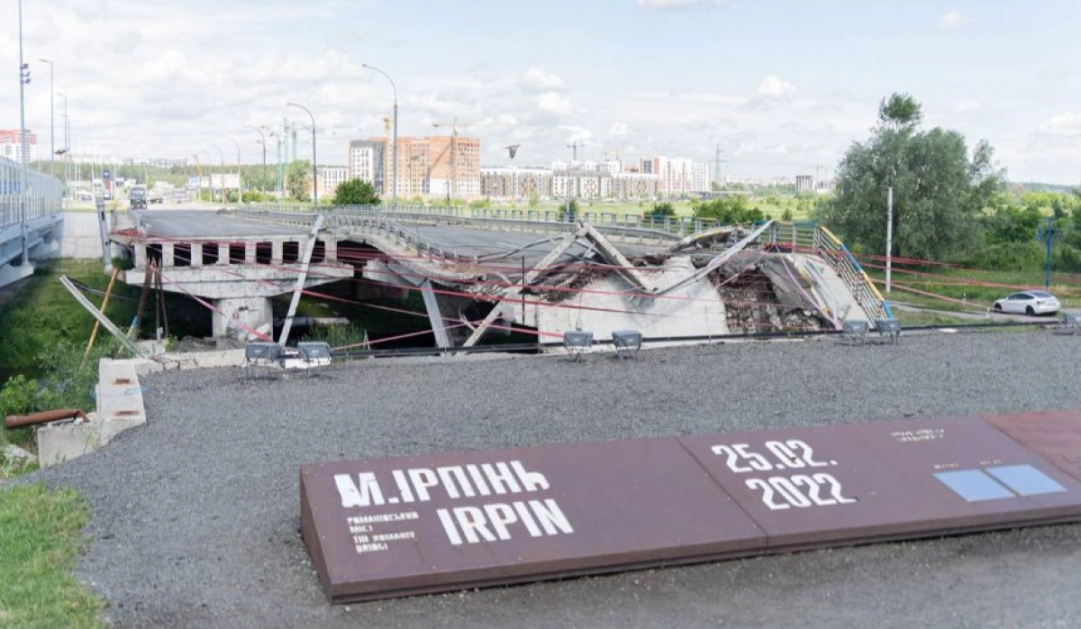 Понад 140 локацій на одній мапі: в Ірпені запустили цифрову платформу про спротив російській агресії