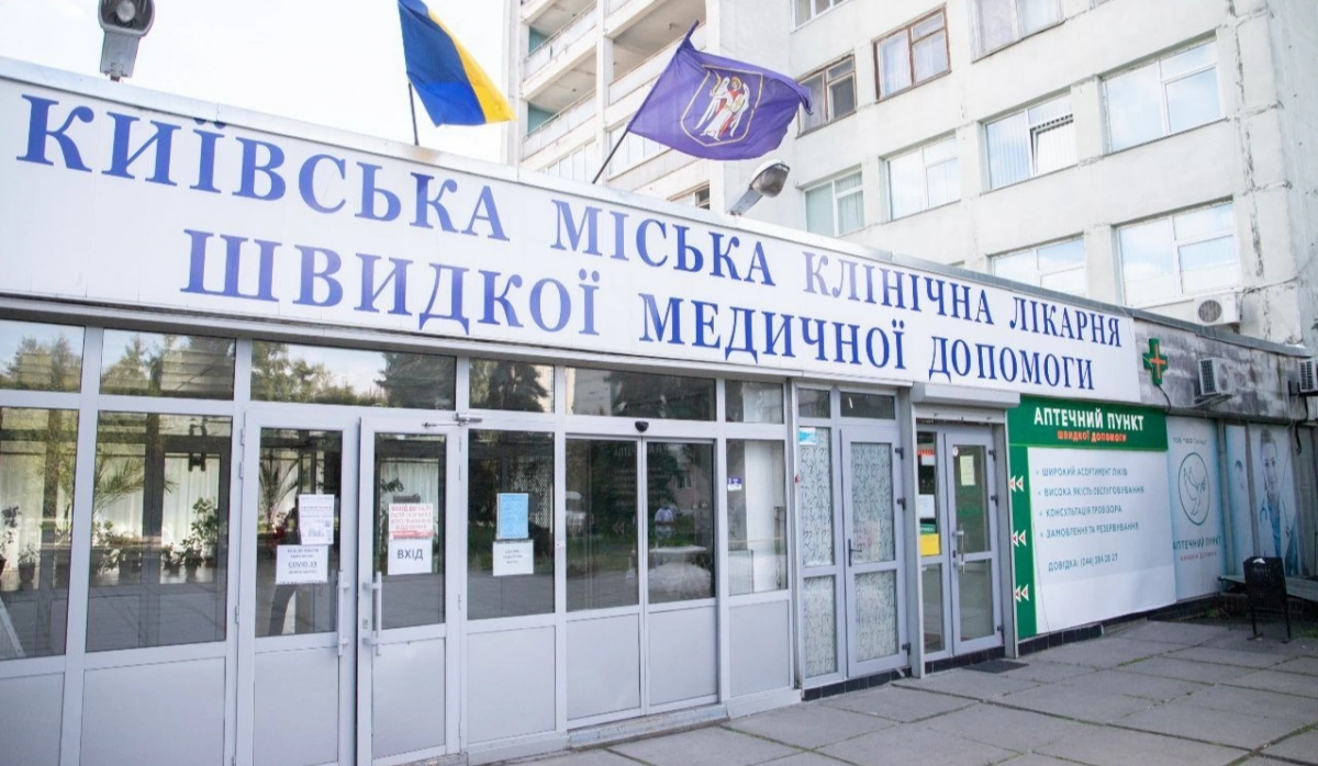 Мав легке поранення, але помер у лікарні: через загибель військового звільнили директора БСП у Києві