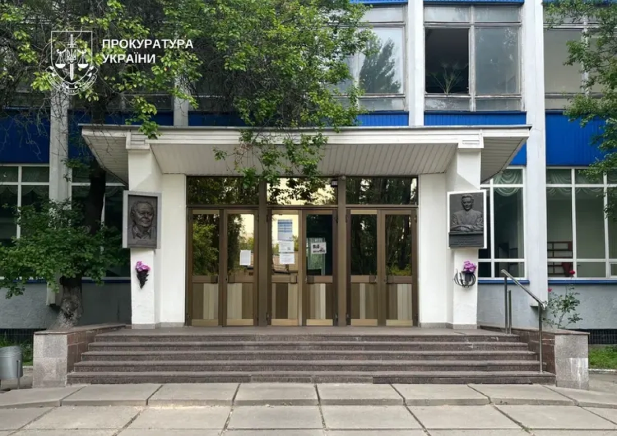 На Святошині прокуратура через суд намагається зупинити будівництво ЖК на землі НАН