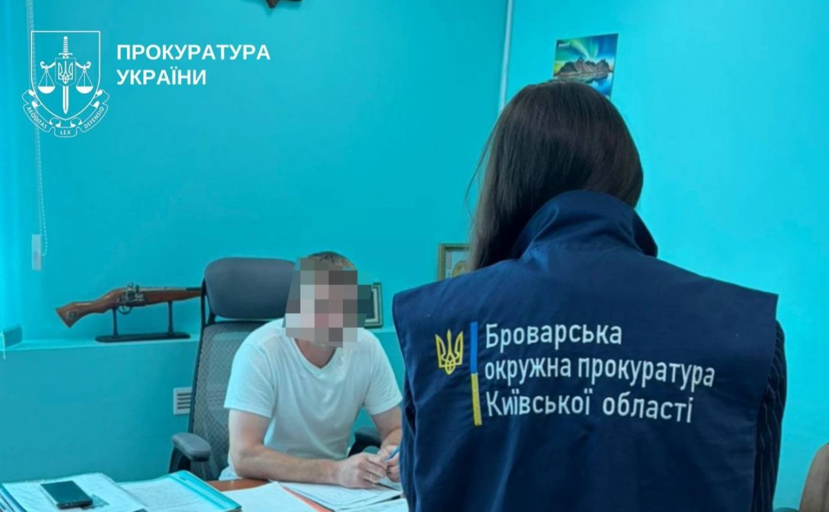 На Київщині викрили незаконний видобуток підземних вод: збитки понад 257 млн грн