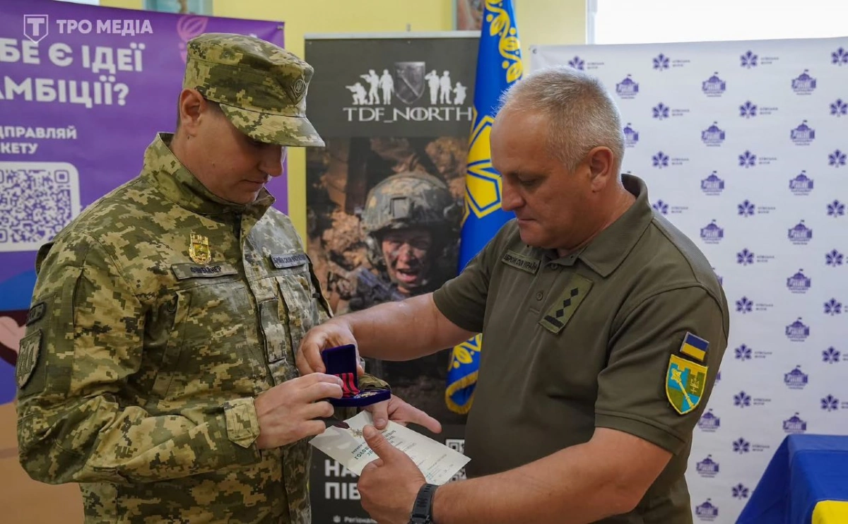 У Києві відбувся показ фільму «Чернігівський щит» для військових і ветеранів: відзнаки та вшанування Захисників