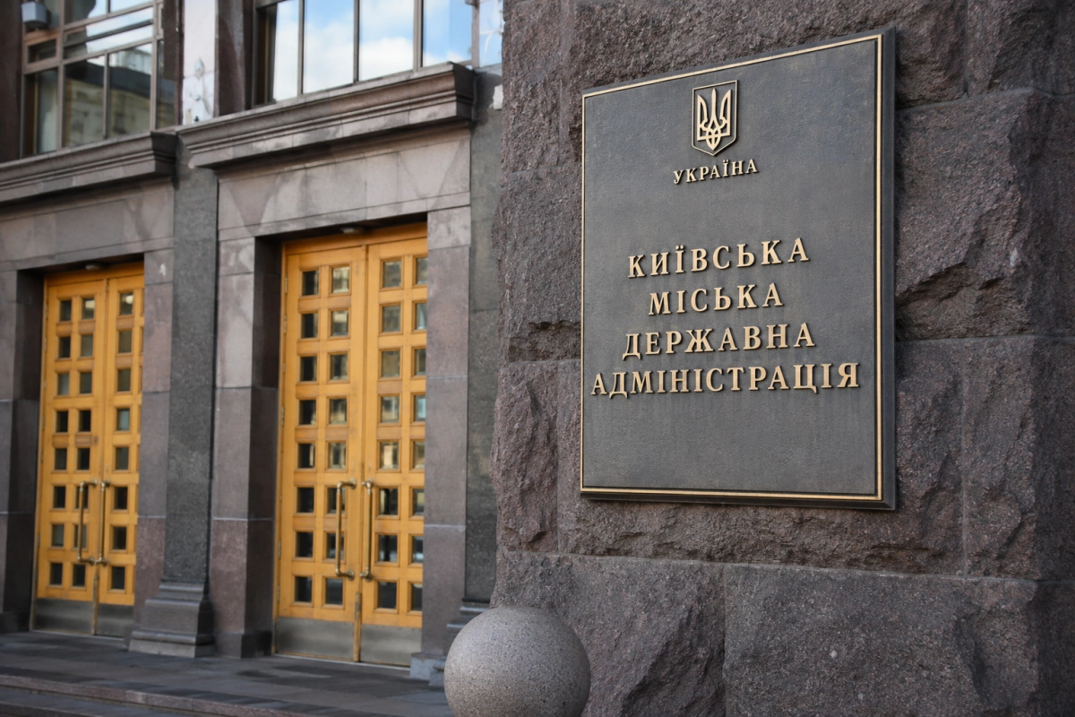 Київ виплатив 190 млн грн допомоги постраждалим від обстрілів — понад 6,7 тис. отримувачів