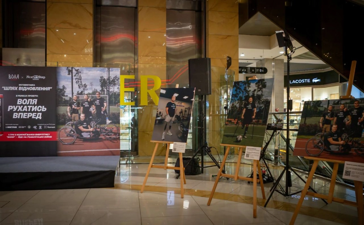 У Києві відкрили благодійну фотовиставку про відновлення ветеранів: де побачити експозицію