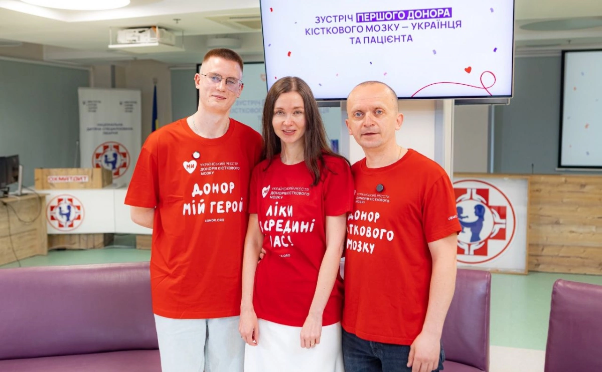 У Києві відбулася унікальна зустріч донора і реципієнта кісткового мозку: перша в Україні історія порятунку