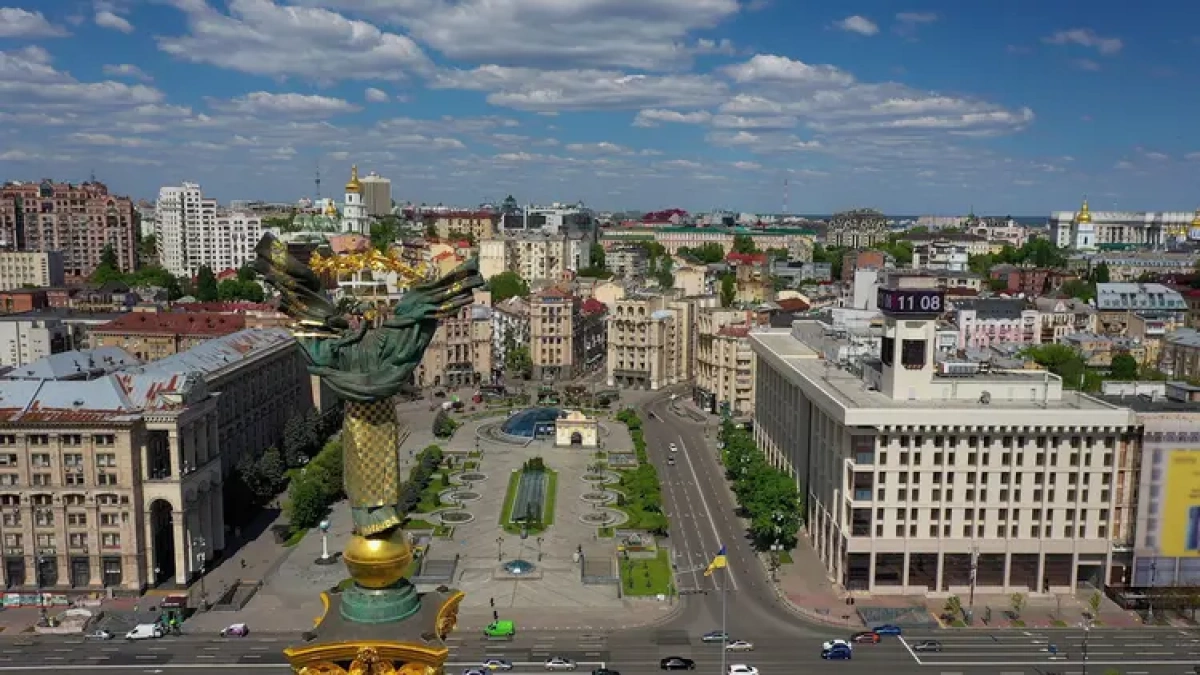 Як у Києві відзначатимуть День Конституції 2026: повна програма заходів до 30-річчя