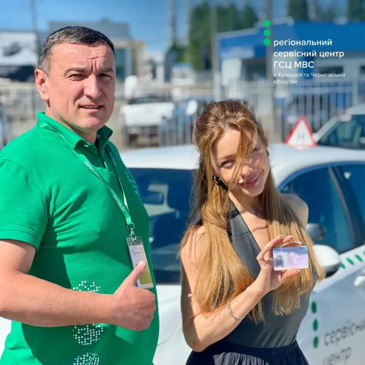 Тіна Кароль отримала водійське посвідчення: співачка успішно склала практичний іспит на Київщині