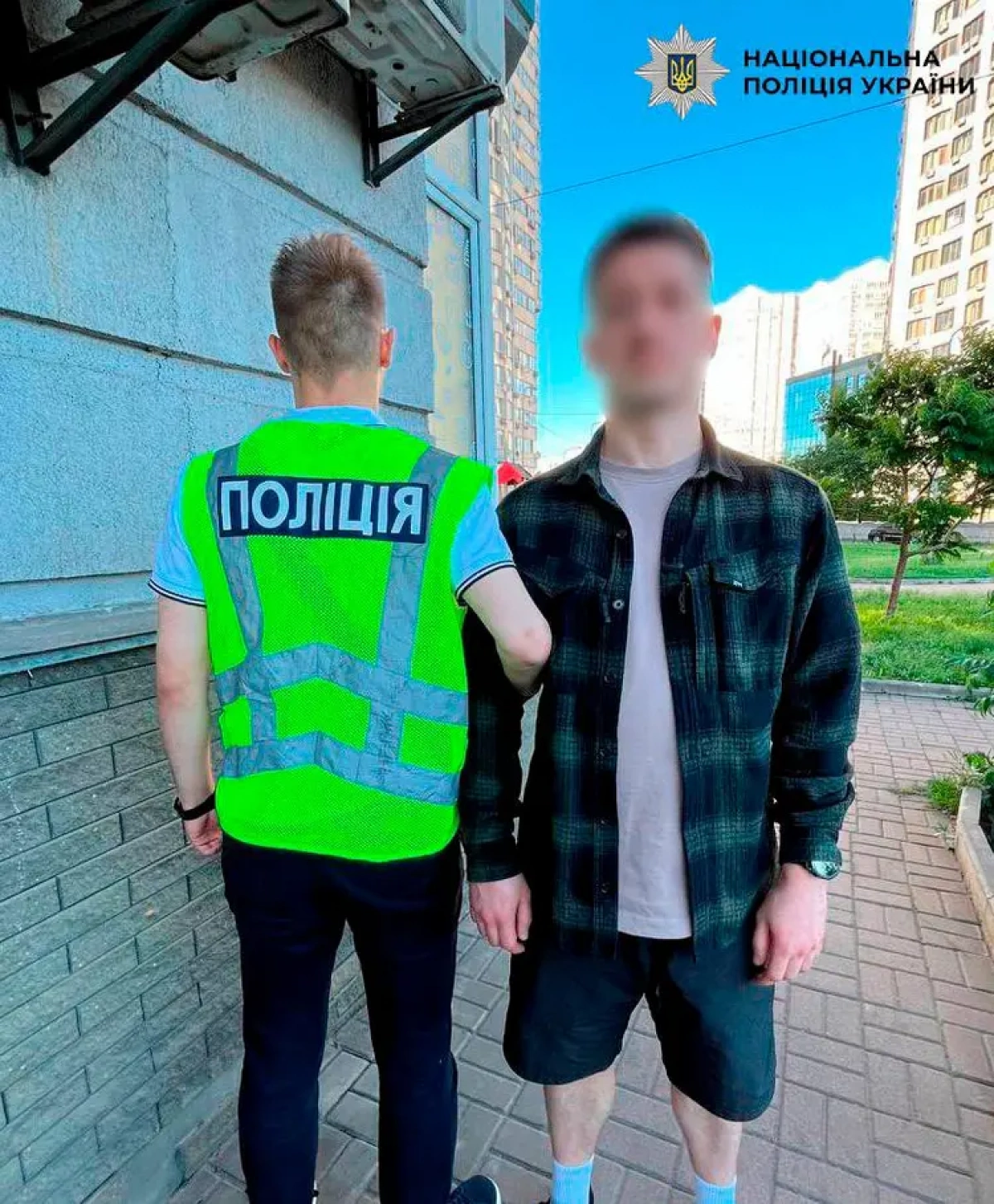 У Києві затримали наркоторговця з товаром на 3 млн грн: викрито міжнародний канал