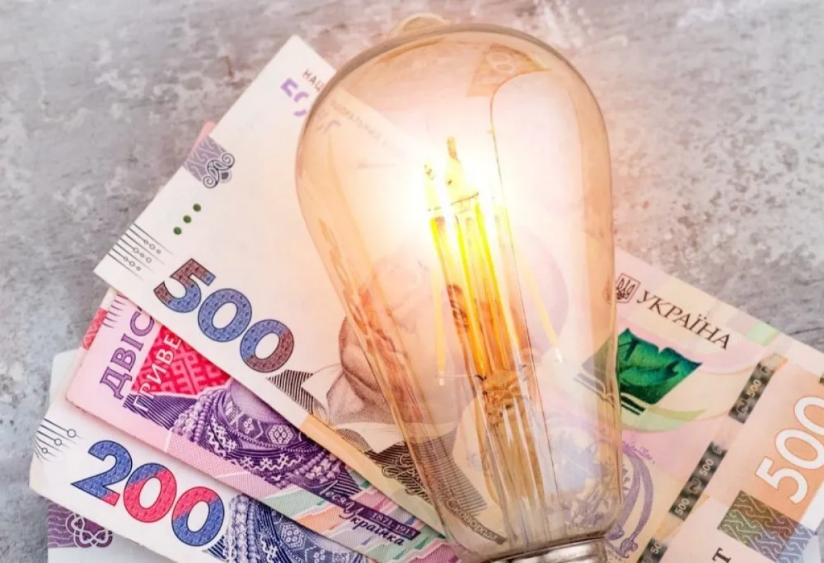 Жителі новобудов Києва платять більше? Омбудсман перевірить тарифи на електроенергію