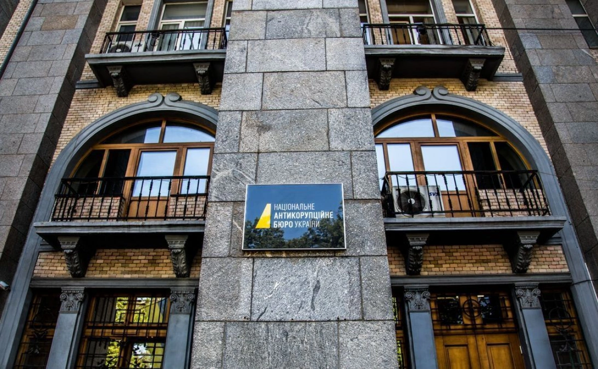 НАБУ затримало у Києві чинного нардепа: САП розслідує справу про зловживання впливом і «відкати» в тендерах