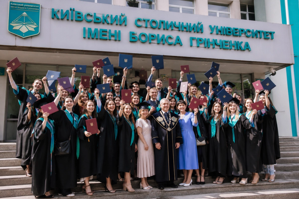 Понад 1 700 випускників отримали дипломи в Університеті Грінченка: у Києві відбулася урочиста церемонія
