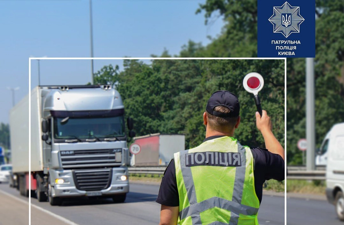 У Києві обмежили рух вантажівок через спеку: що відомо про нові правила