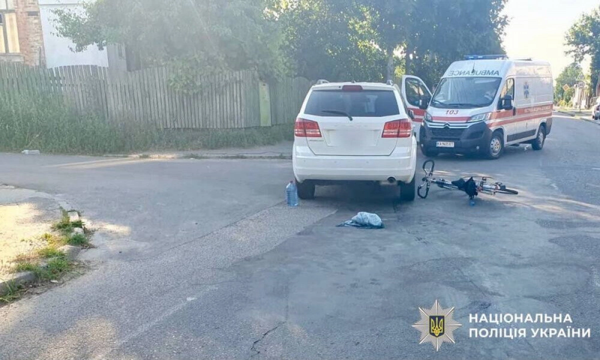 У Білій Церкві легковик збив 66-річну велосипедистку: жінку госпіталізували