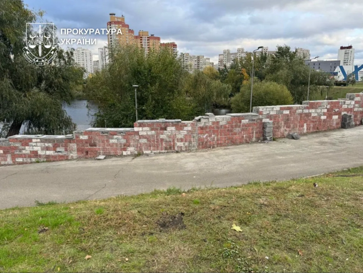 У Києві викрили схему розкрадання майже 940 тис. грн під час ремонту парку «Позняки»
