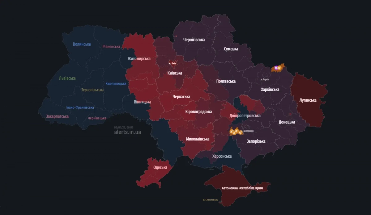 У центрі Києва після вибуху спалахнула пожежа в апарт-готелі