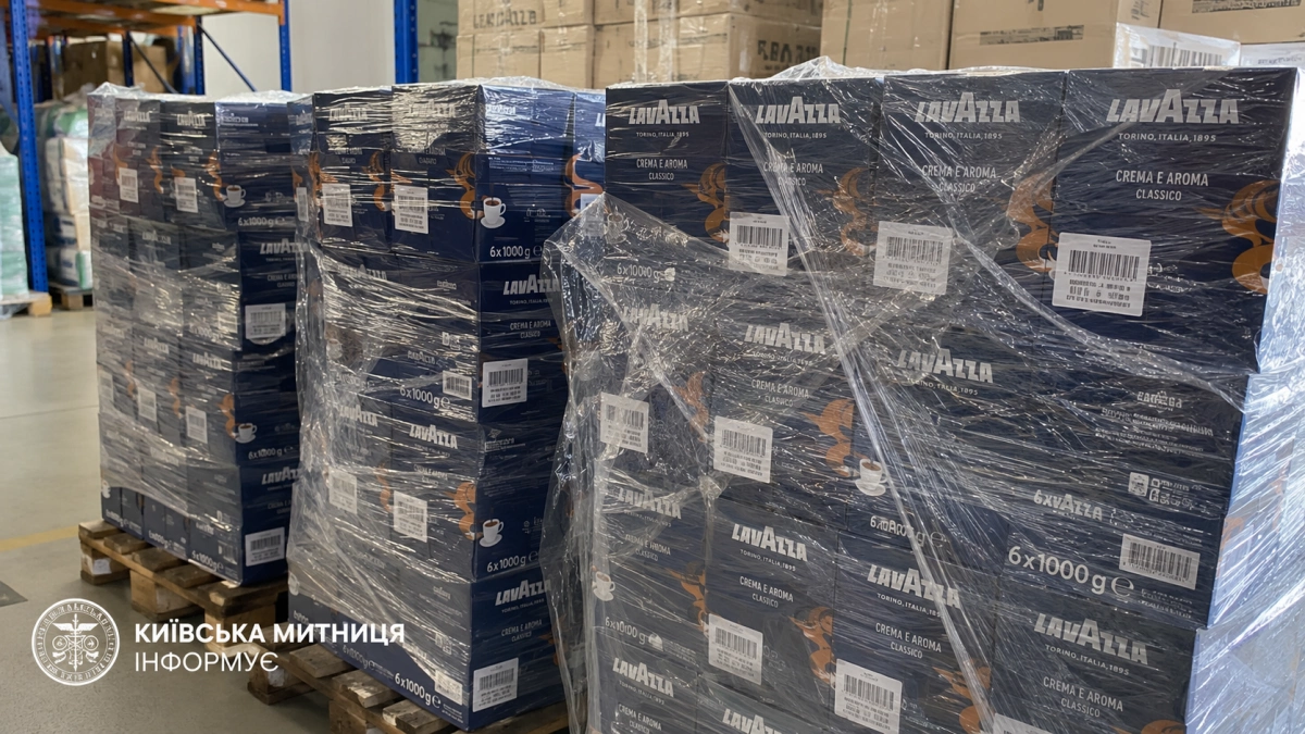 Київські митники викрили схему з викраденою кавою Lavazza на 12,8 млн грн