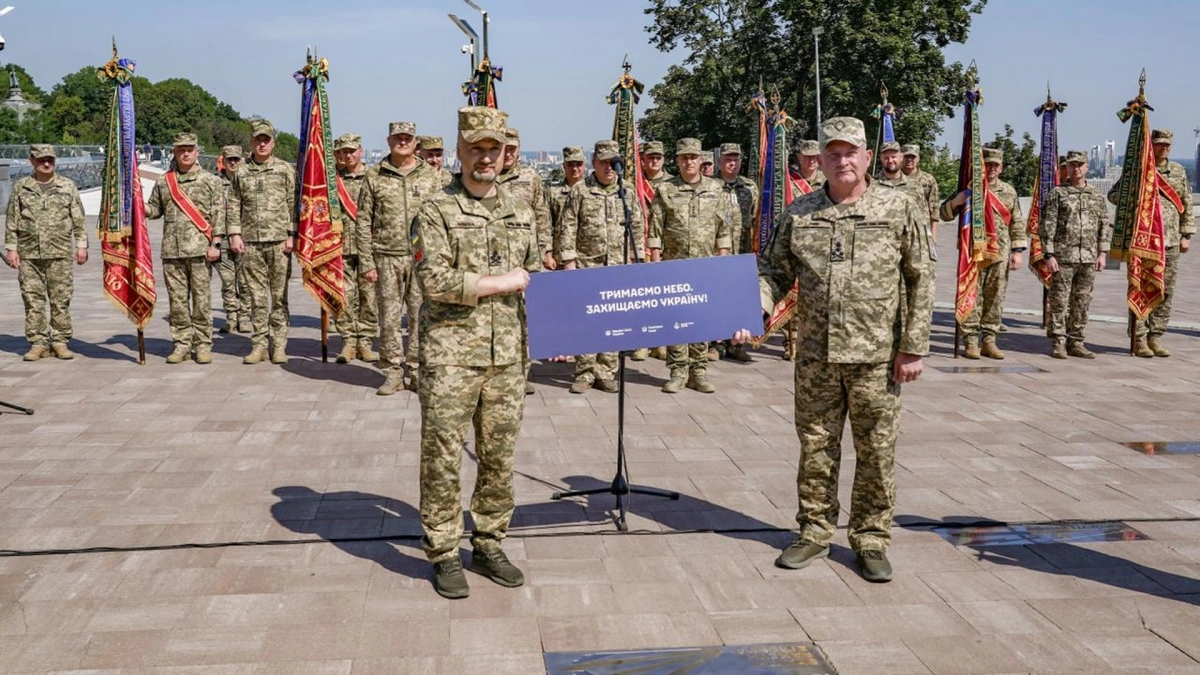 На Алеї українського війська відкрили пам'ятний знак на честь зенітників ЗСУ