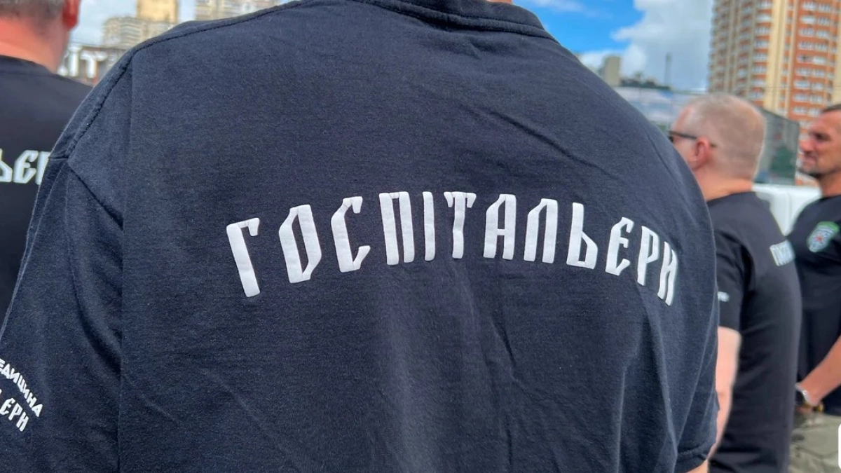 У Києві до 12-річчя батальйону «Госпітальєри» провели автопробіг пам'яті