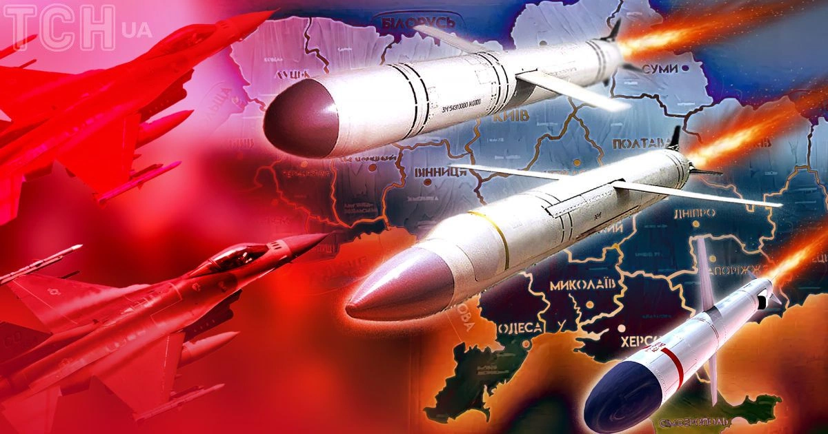 На Київщині після масованої атаки загинула людина, ще 10 жителів травмовані
