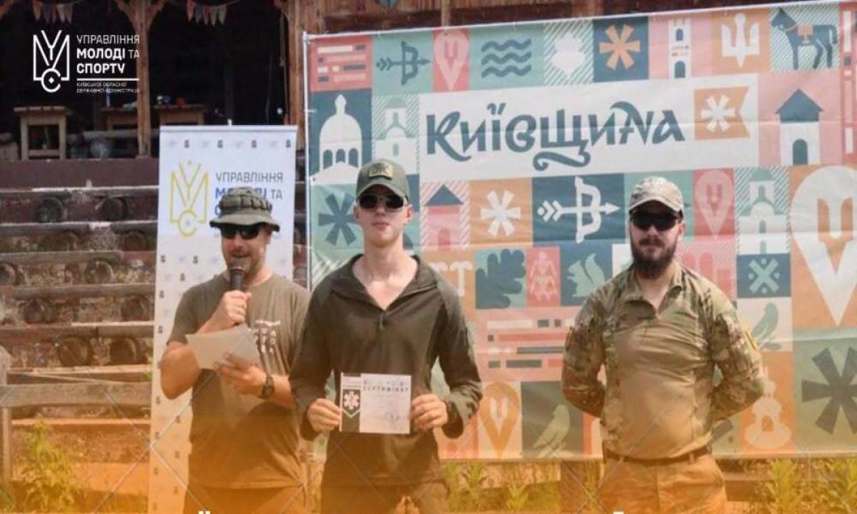 На Київщині молодь пройшла триденний вишкіл із тактичної медицини