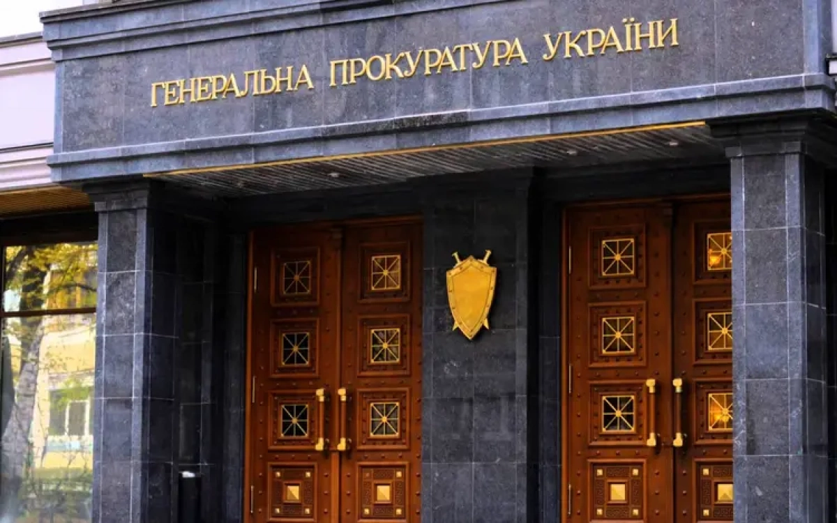 Прокуратура повернула Києву понад 900 тис. грн через невиконані роботи та завищені ціни