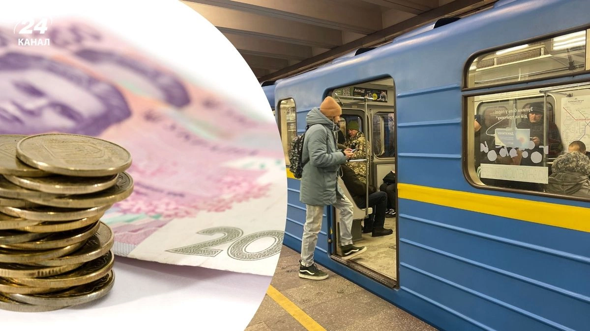 Киянам повернуть гроші за невикористані поїздки після зміни тарифів