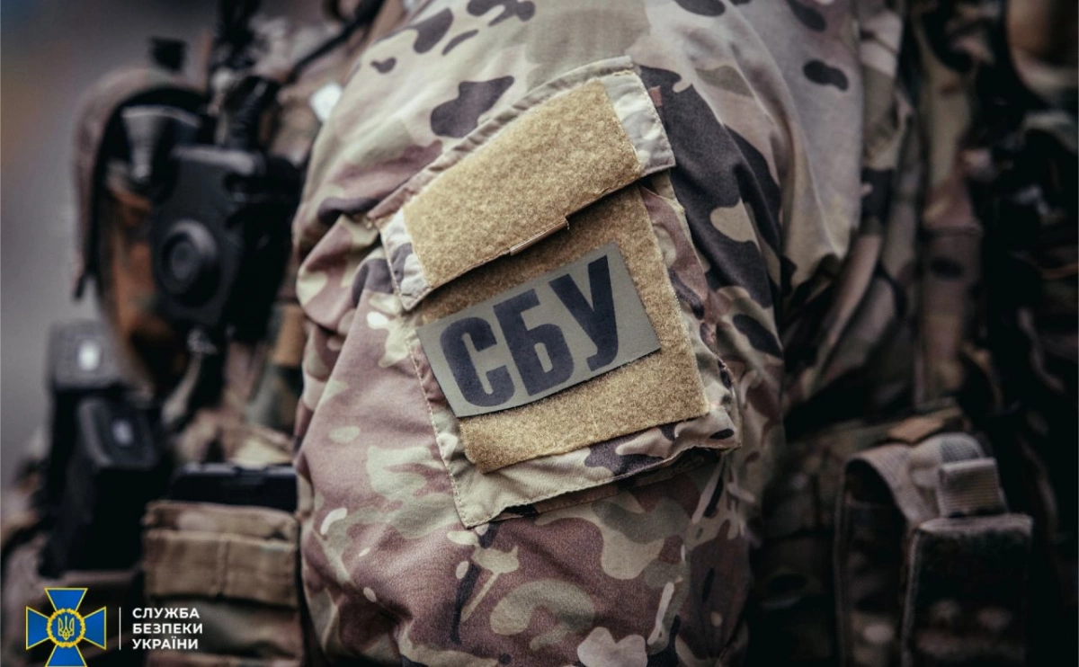 СБУ затримала агента ФСБ на Київщині: він передавав координати для нових ударів РФ