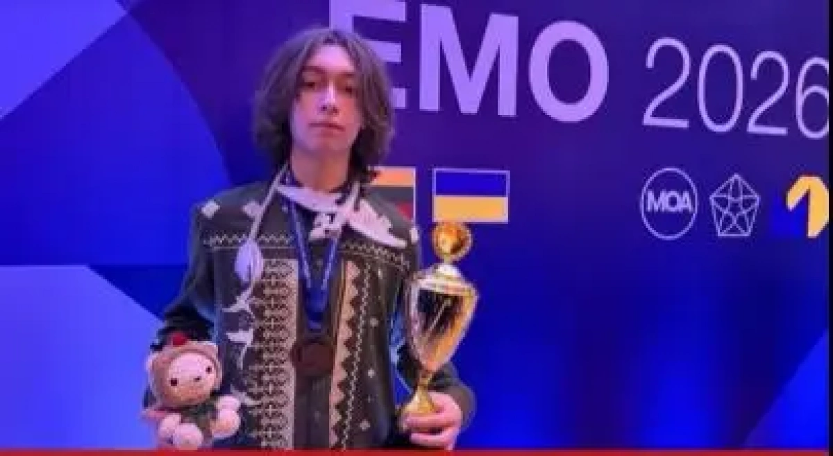 Київський ліцеїст після втрати дому здобув золото на Європейській математичній олімпіаді
