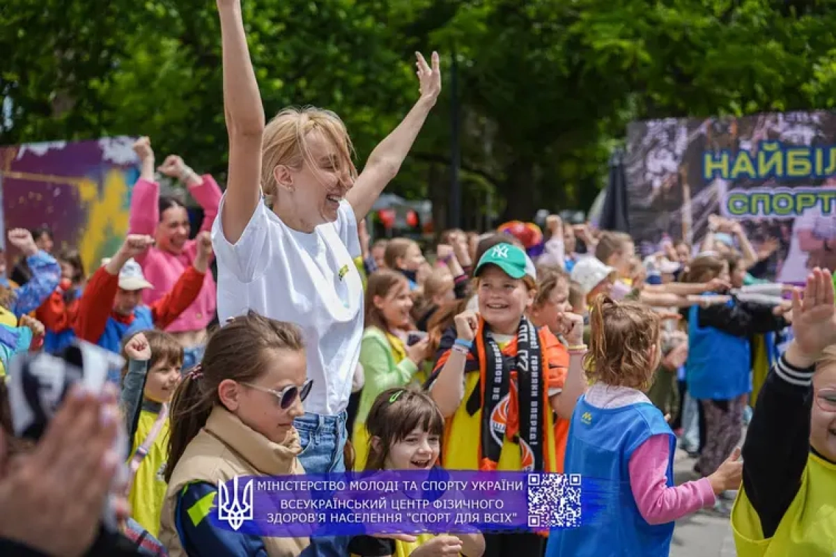 На ВДНГ у Києві пройде фестиваль «Активна країна»: програма, дата та безкоштовні активності