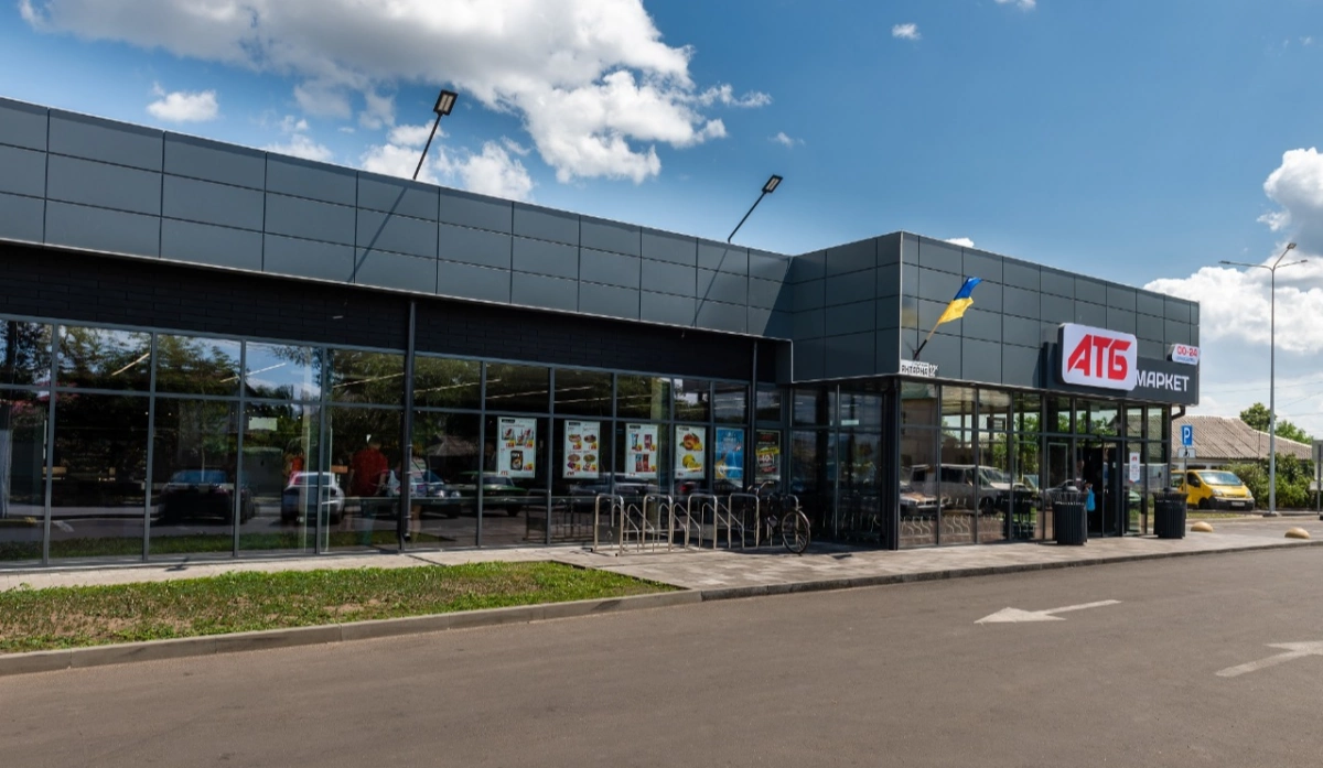 Кияни можуть виграти сімейну подорож: АТБ і Visa запустили нову акцію