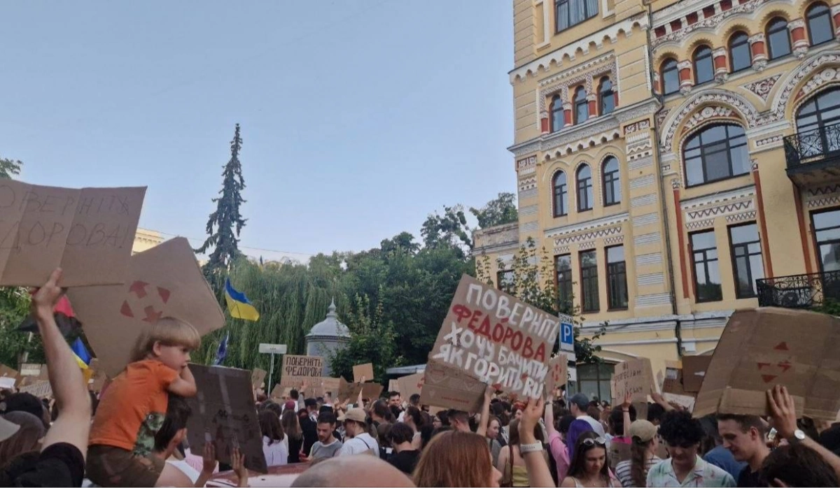 У Києві вдруге відбулися протести через кадрові зміни в Міноборони