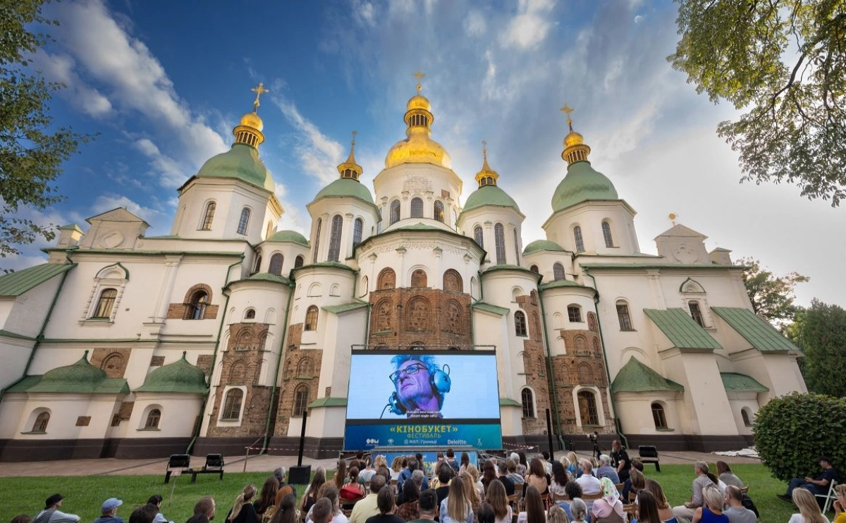 Bouquet Kyiv Stage 2026: у Києві пройде фестиваль із понад 50 мистецькими подіями