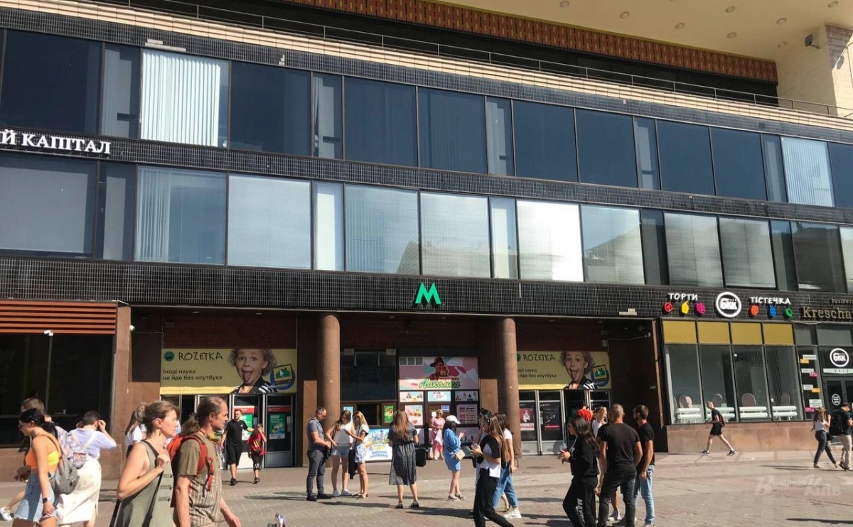 На станції метро «Хрещатик» проведуть ярмарок вакансій: кого запрошують на роботу