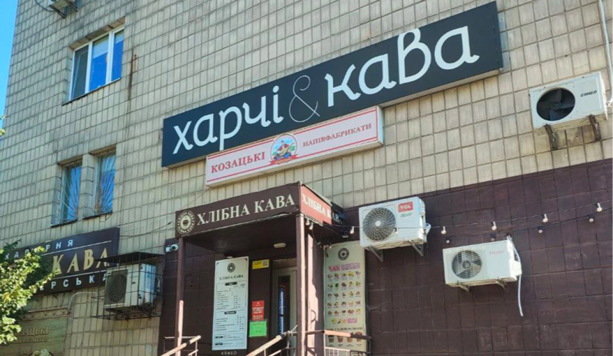 У Солом’янському районі Києва демонтують незаконну рекламу: список адрес