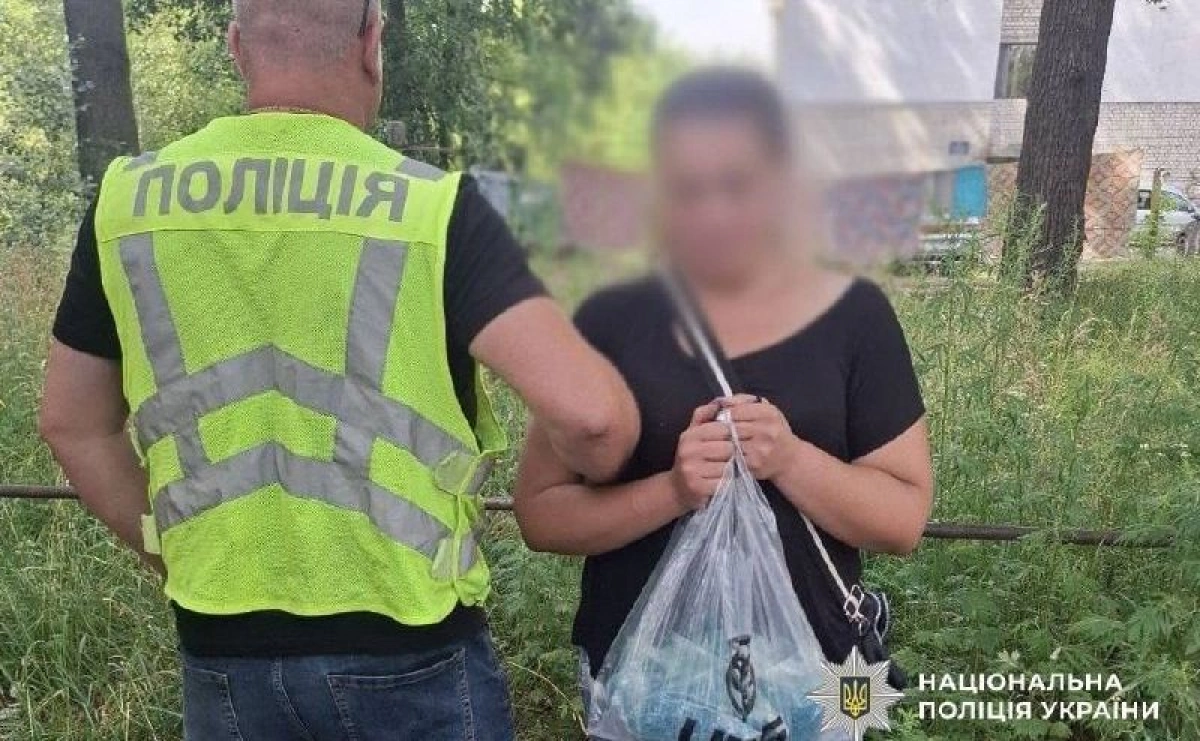 У Києві затримали жінку з 1,5 кг Альфа-PVP: наркотики хотіла розповсюджувати через «закладки»