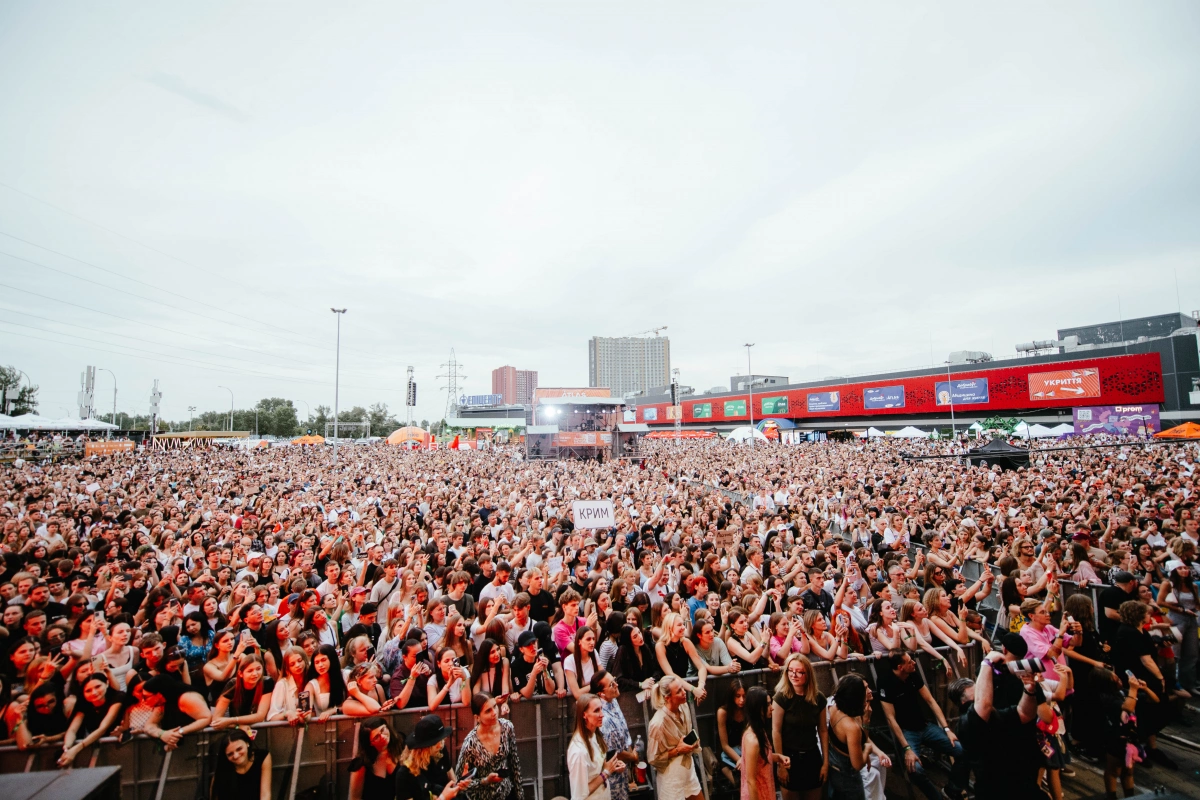 Atlas Festival на 150%: музика, благодійність і нові сценічні маніфести головної події літа