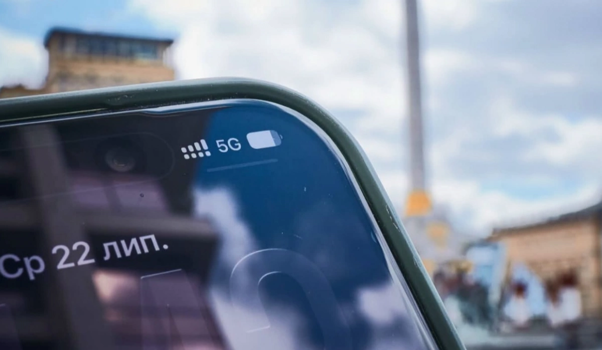 У Києві запустили тестування 5G: де працює новий мобільний зв’язок