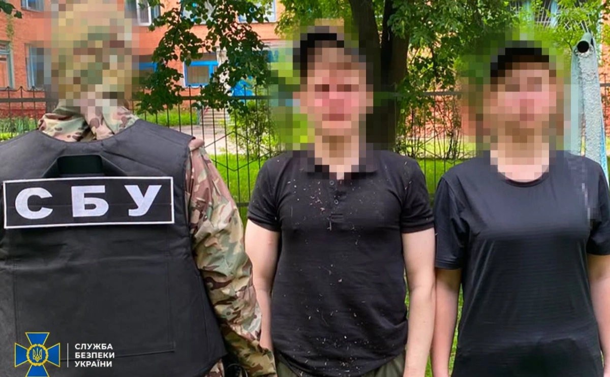 СБУ затримала киянина у СЗЧ та студентку за підготовку диверсії на залізниці