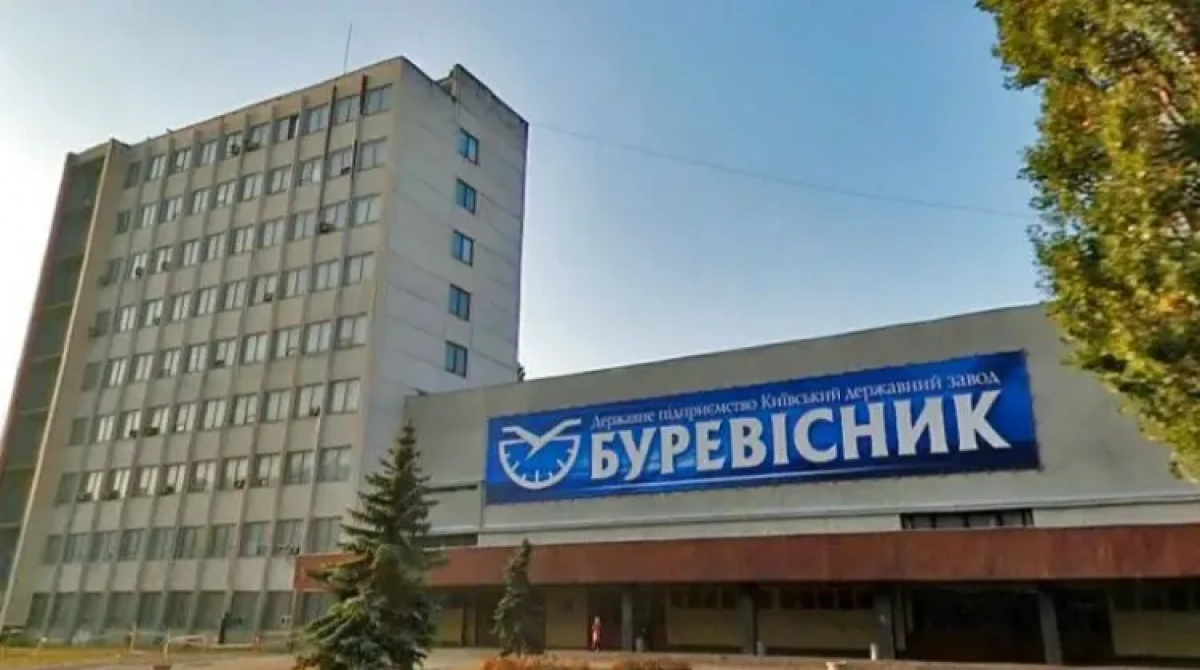 Ексочільника оборонного заводу підозрюють у розкраданні майна та приховуванні активів на 25 млн грн